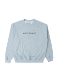 no tears left to cry crewneck